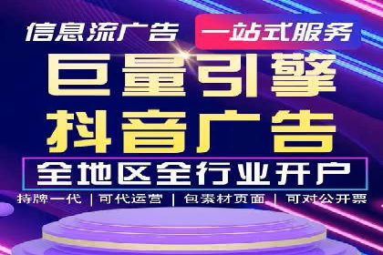 成功案例揭秘：如何通过代理开户实现快速开户？